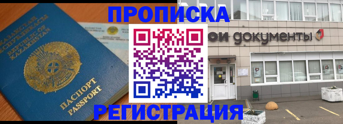 форма 3 в Бологом
